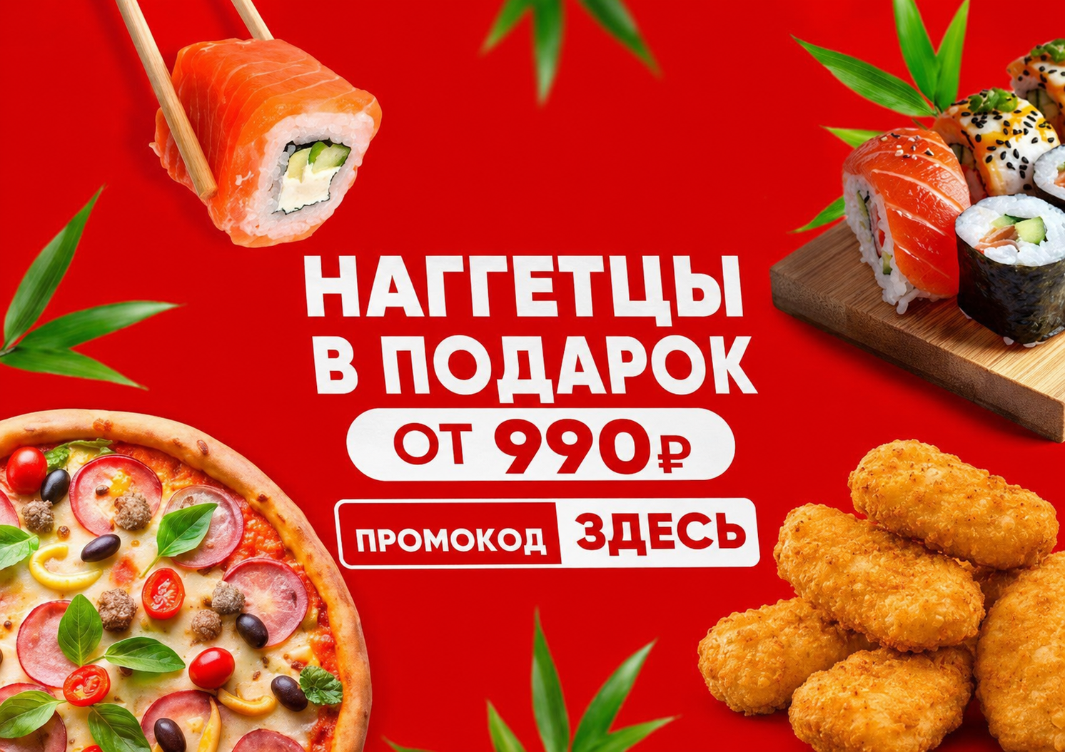 Изображение с информацией о ARFO